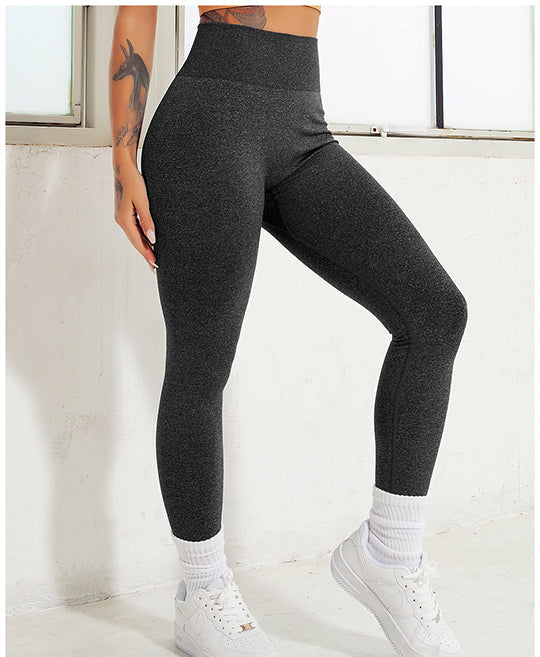 Seamless High-Waisted Tight Butt Yoga Pants Peach Butt Pants Women's Running Fitness Leggings - kakayoga